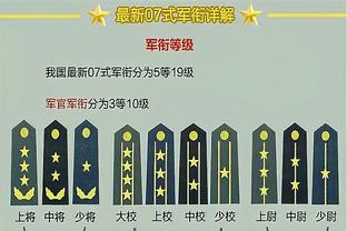 谁之过？主办方21日称C罗无恙，23日称对方22日通知C罗无法出场